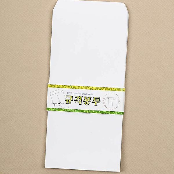  규격 편지 봉투 무지편지봉투 백봉투 축의금봉투