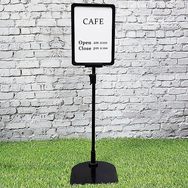  소형 POP 스탠드 거치대 A5