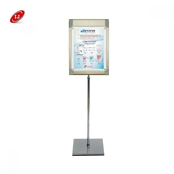  콤비자석형 포스터스탠드 ZCP-M314C A4 크롬도금