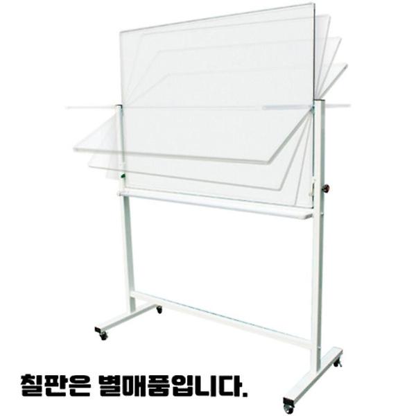  1200 X 2400용 이동식 양면 스탠드
