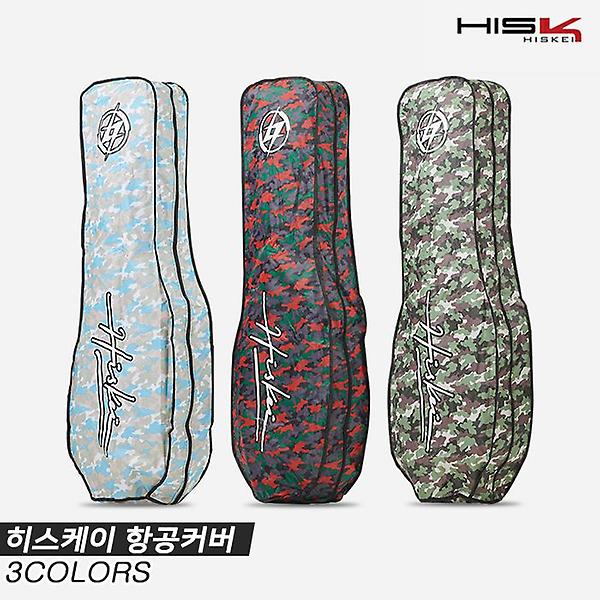  [지브이투어정품]2021 히스케이 항공커버[3COLORS][남여공용]