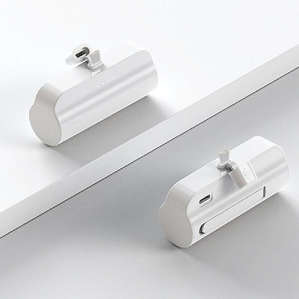  랏앤스카이 3000mAh C타입 다회용 도킹 보조배터리 미니 일체형 H-168