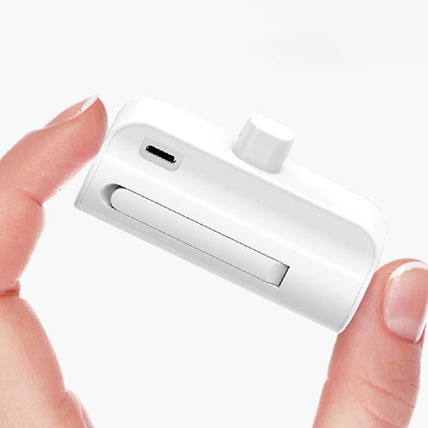  랏앤스카이 3000mAh C타입 다회용 도킹 보조배터리 미니 일체형 H-168