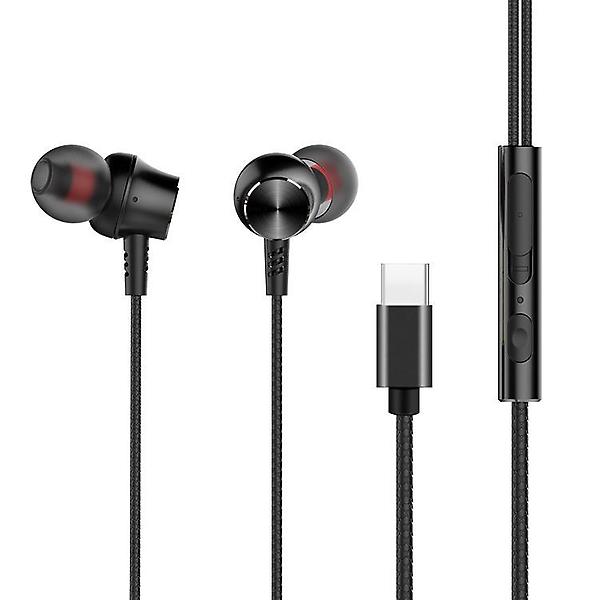  랏앤스카이 에코베이스 C타입 이어폰 수면용 무통증 줌 화상 회의 IBBT-TC5