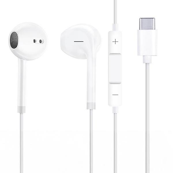  랏앤스카이 에코라이트 C타입 유선 오픈형 줄 이어폰 IBBT-TC6