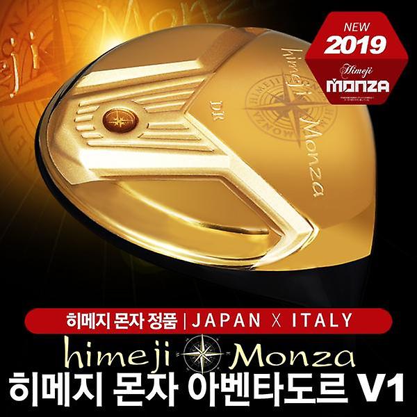  히메지몬자 아벤타도르 V1 초고반발 드라이버