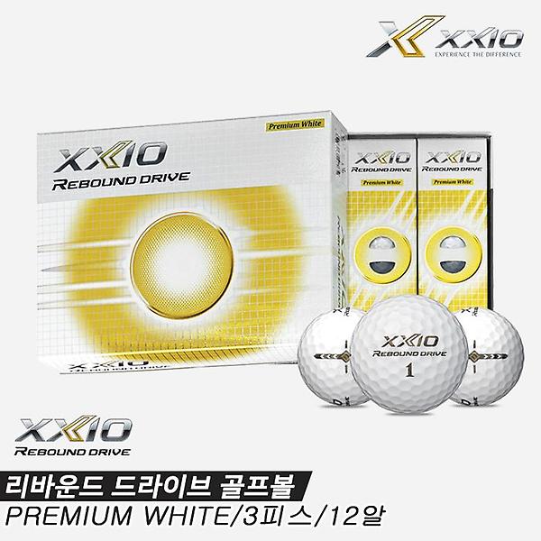  [던롭스포츠정품]2022 젝시오 리바운드 드라이브[REBOUND DRIVE] 골프볼[프리미엄 화이트][3피스/12알]