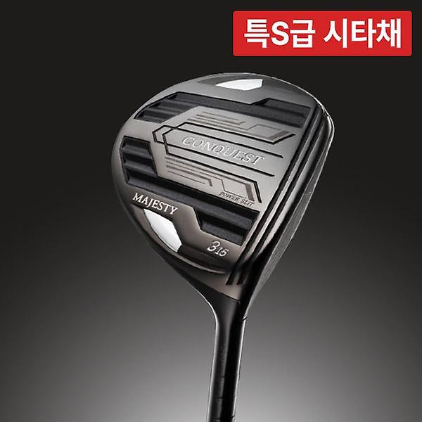  [특S급 시타채] 마제스티 컨퀘스트 블랙 HV340 페어웨이 우드