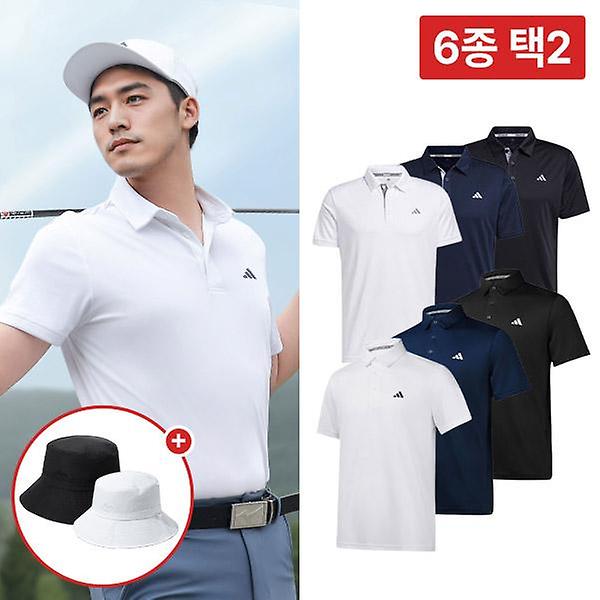  [1+1] 아디다스 인기 폴로 남성 반팔티셔츠 6종 택2 + 리카타 투웨이핏 리버시블 버킷햇