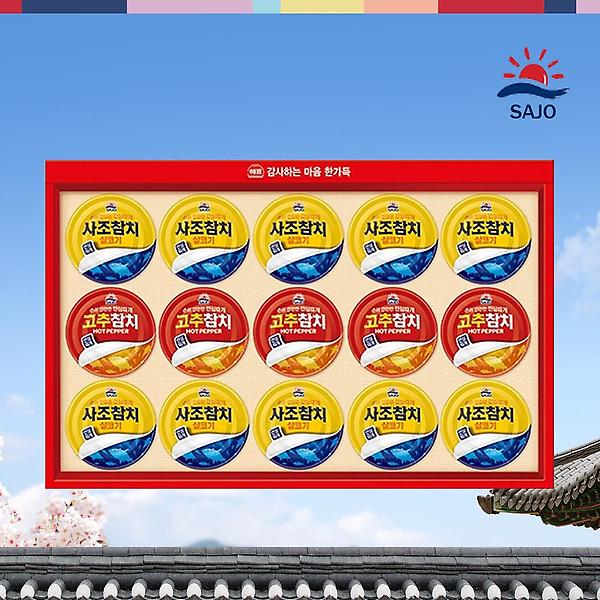  [사조대림/해표] 사조참치종합4호