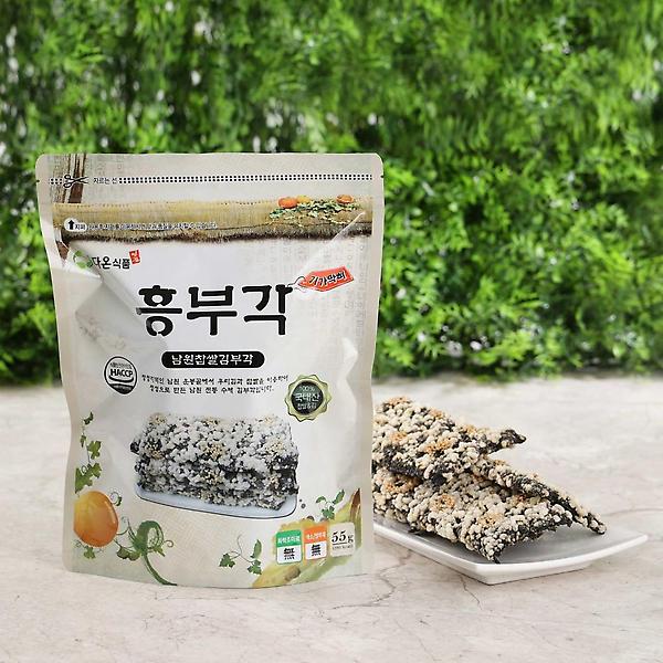  흥부각기가막혀 55g x 10봉(가정용)