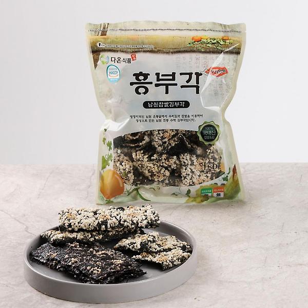  흥부각기가막혀 55g x 1봉(가정용)