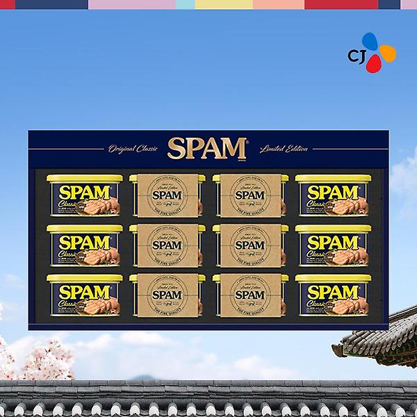  [CJ] 스팸 6호 선물세트