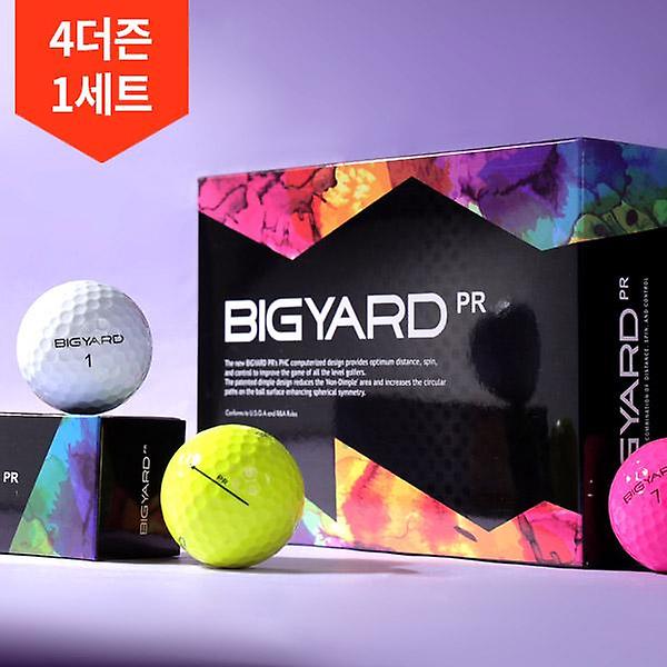  4더즌 총48구/넥센 빅야드 PR 2피스 골프공