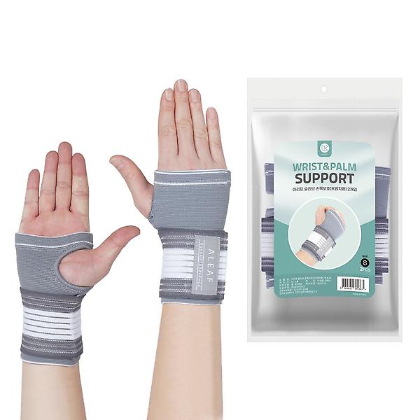  아리프 슬리브 손목 보호대 2 좌우2개세트 손가락