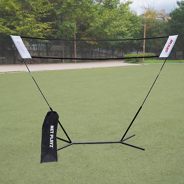  넷플레이즈 심플 배드민턴 네트 세트 라켓2+셔틀콕2