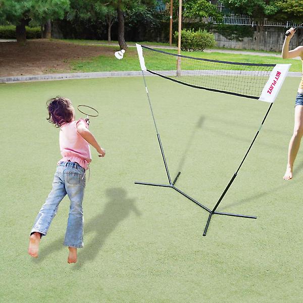  넷플레이즈 심플 배드민턴 네트 세트 라켓2+셔틀콕2