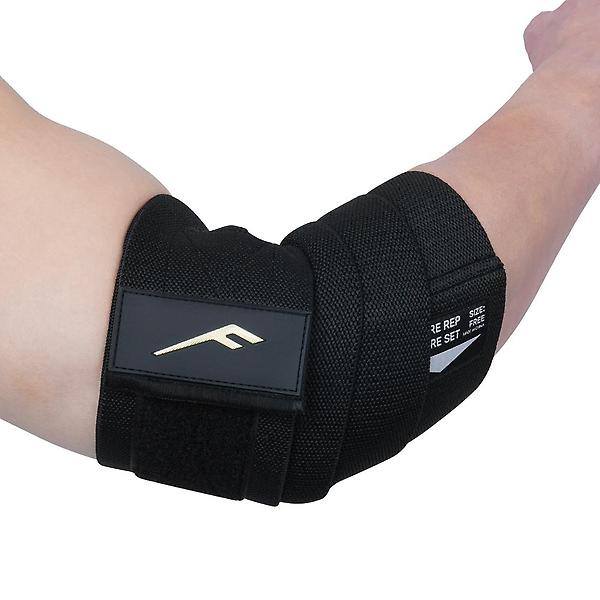  프로스펙스 스트렝스 랩 헬스 팔꿈치 보호대 스트랩