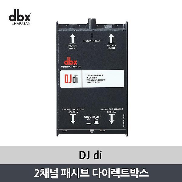  DBX DJDI 2채널 패시브 다이렉트박스