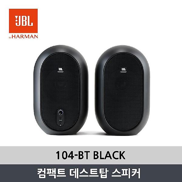  JBL 104-BT 데스크탑 스피커 (블랙)