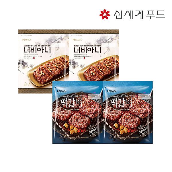  [피코크] 떡갈비 2팩 + 너비아니 2팩