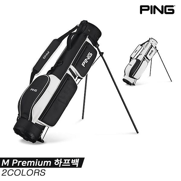  [삼양인터내셔널정품]2023 핑 M PREMIUM 하프백[2COLORS][남성용]