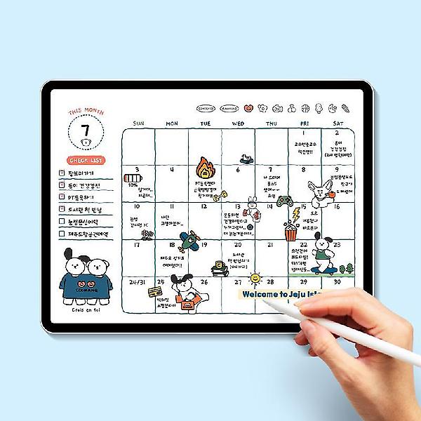 꼬망플래너(굿노트)