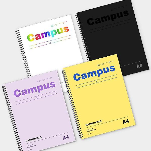  스마트캠퍼스 A4 수학 노트