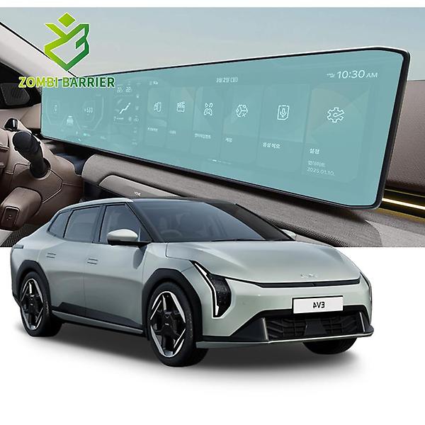  기아 EV4 내비게이션 일체형 AR 고화질 액정 보호필름