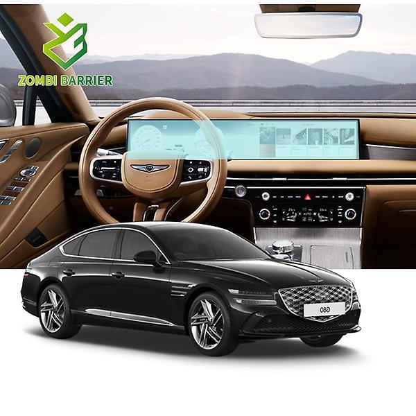  제네시스 G80 내비게이션 일체형 AR 고화질 액정 보호필름