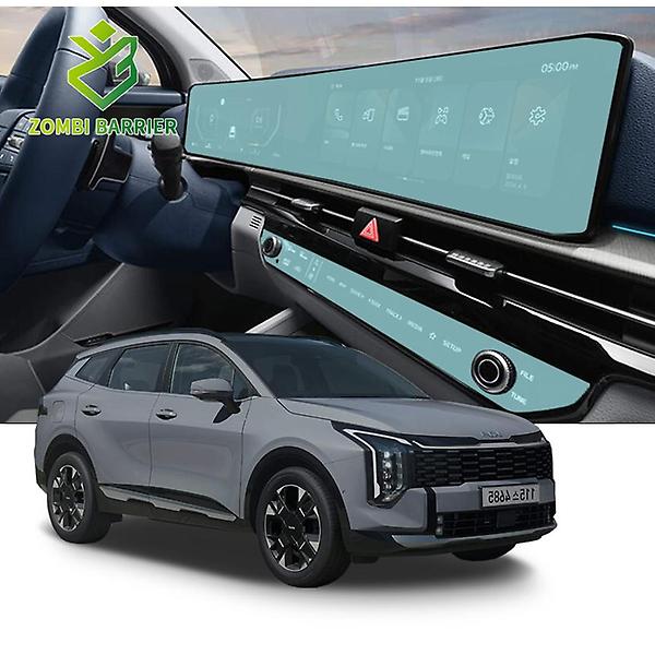  더 뉴 스포티지 NQ5 페이스리프트 내비게이션 공조기 일체형 AR 고화질 액정 보호필름