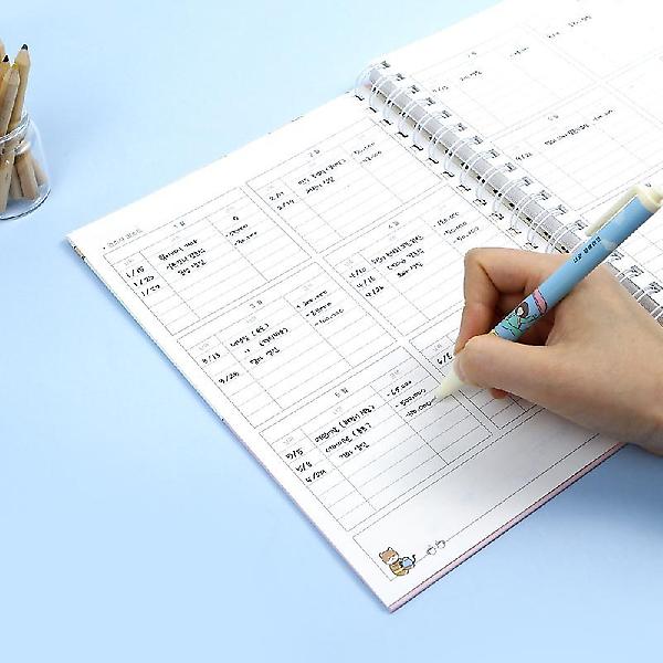  보리야누나야 슬기로운 소비 가계부(만년형)