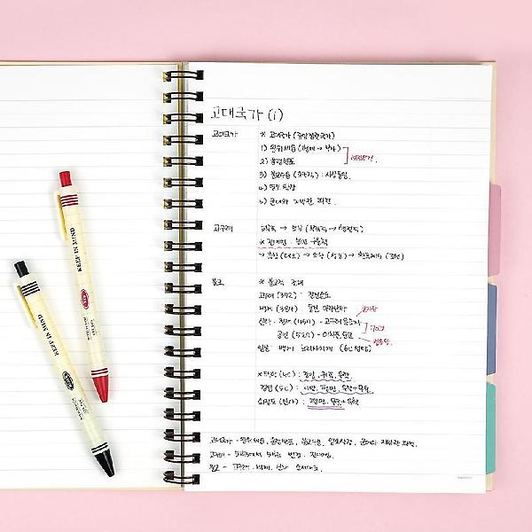  코넬 인덱스 노트