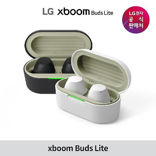  LG엑스붐 버즈 노이즈 캔슬링 블루투스 이어폰 xboom Buds Lite