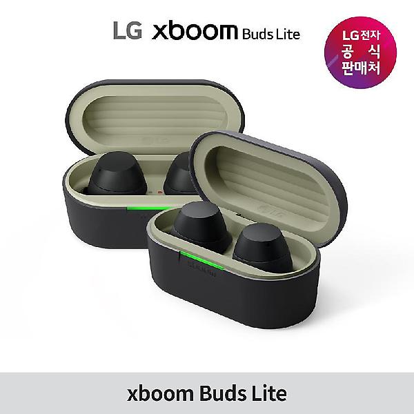  LG엑스붐 버즈 노이즈 캔슬링 블루투스 이어폰 xboom Buds Lite
