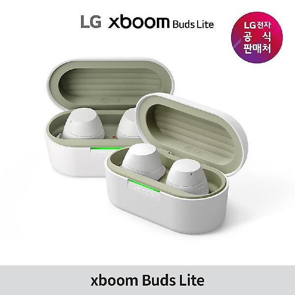  LG엑스붐 버즈 노이즈 캔슬링 블루투스 이어폰 xboom Buds Lite