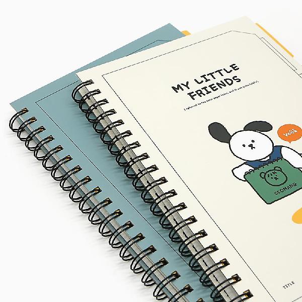  꼬망 인덱스 노트