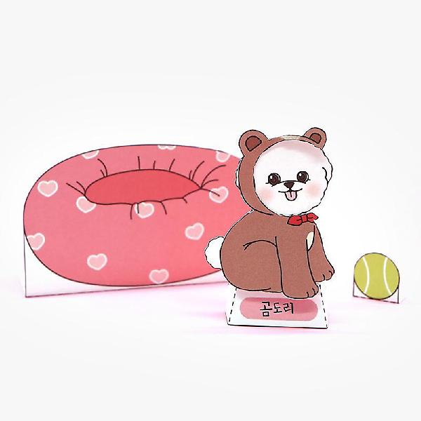  프리티&트렌디 스타일링 코디북
