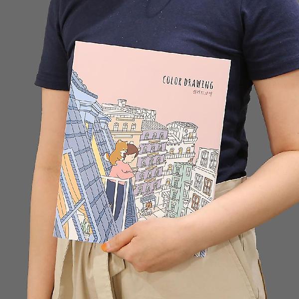  보리야누나야 컬러드로잉