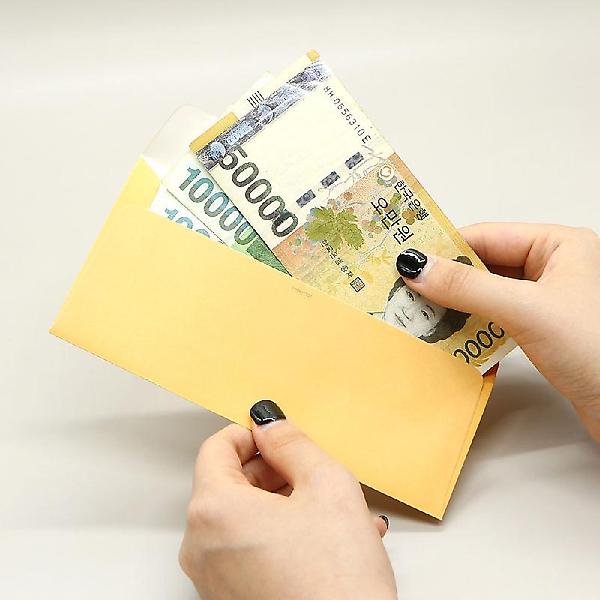  꼬망 가로 봉투 세트