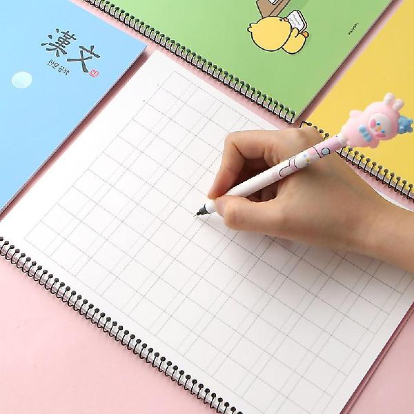  쪼꼬미친구들 한문공책 4종세트