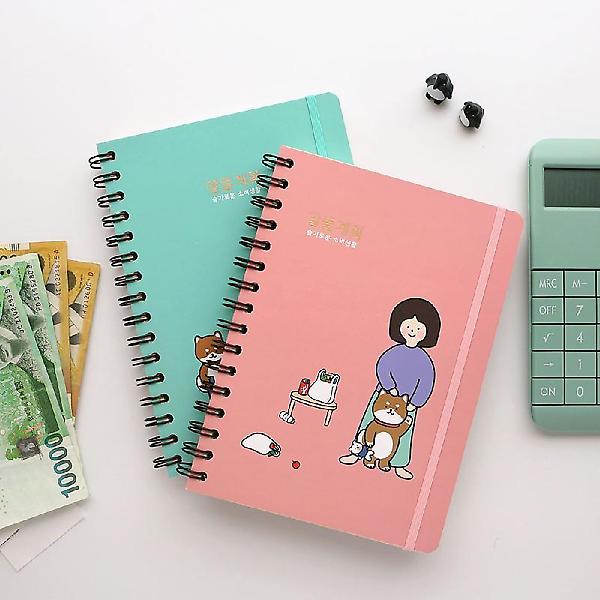  보리야누나야 알뜰계획 가계부