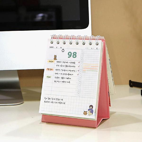  보리야누나야 100일 플래너