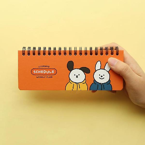  꼬망 스케줄 수첩 4종세트