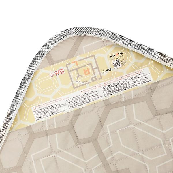  일월 정품 판매처 허니굿밤 온수 매트 싱글+커버 증정 1인용 온열