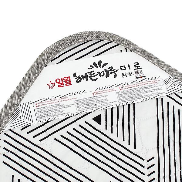  일월 해든마루 미로 온수매트 싱글 100x200