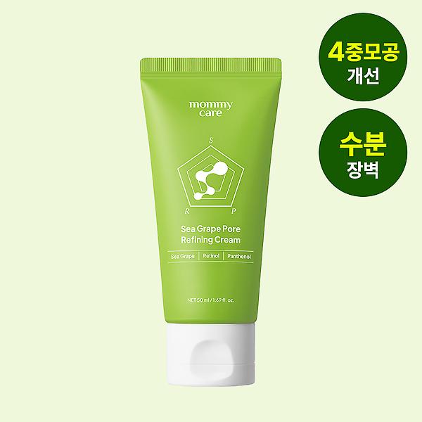  마미케어 바다포도크림 레티놀 타이트닝 모공축소 판테놀 50g