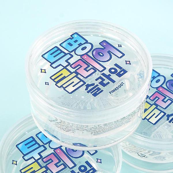  투명 클리어 슬라임 