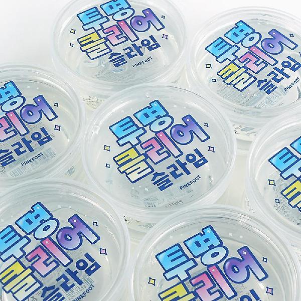  투명 클리어 슬라임 