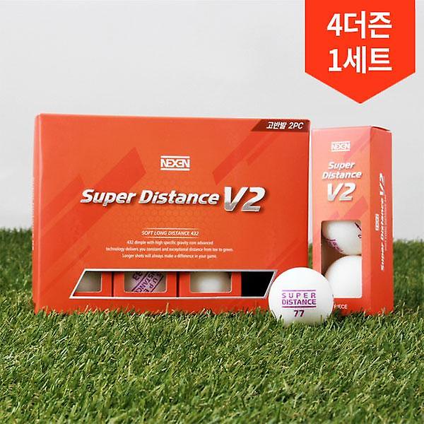  4박스 총48구/넥센 슈퍼 디스턴스 V2 무광 고반발 골프공